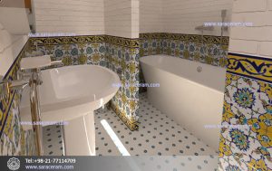 کاشی سرویس بهداشتی
