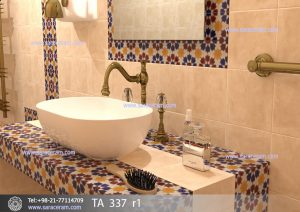 کاشی سرویس بهداشتی