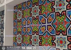 persian tiles