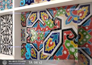 handmade tile
