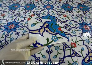 سرامیک حوض ایرانی