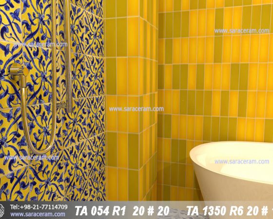حمام و سرویس بهداشتی با تم زرد