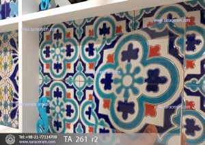 کاشی سرویس بعداشتی