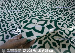کاشی سرویس بهداشتی