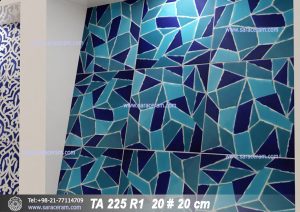 سرامیک آبی استخری