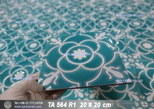 سرامیک کف سبز آبی