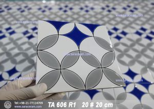 kitchen tile