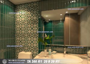 کاشی سرویس بهداشتی