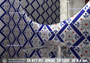کاشی سرویس بهداشتی