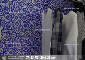 کاشی دستساز آبی