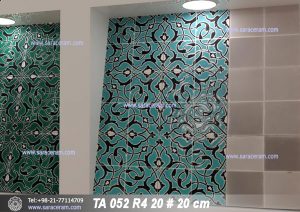 کاشی دستساز سرویس