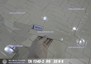 کاشی مترویی کرم