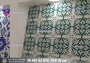 کاشی بین کابینت