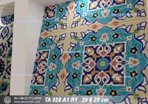 کاشی ایرانی