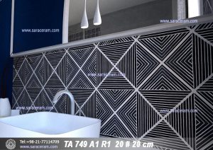 کاشی سفید مشکی سرویس بهداشتی