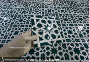 TA096A2R1