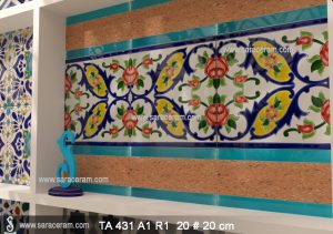 TA431A1R1