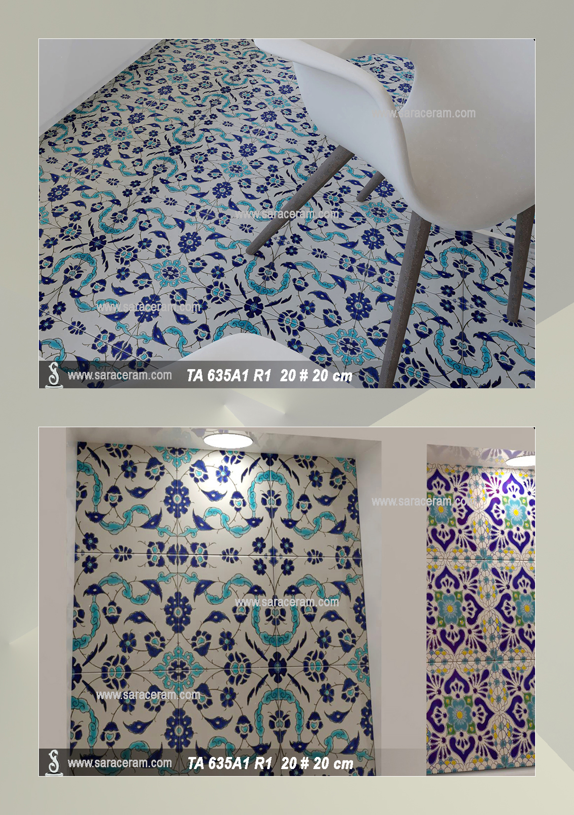 سرامیک کف ایرانی