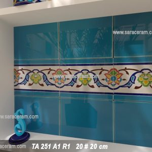 قرنیز حوض ایرانی