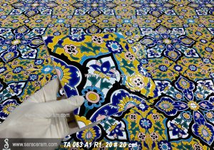 کاشی قاجاری