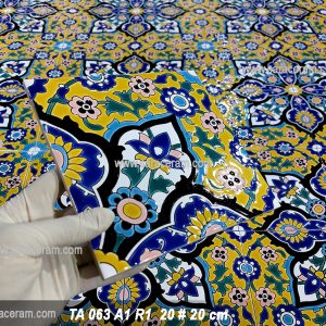 کاشی قاجاری