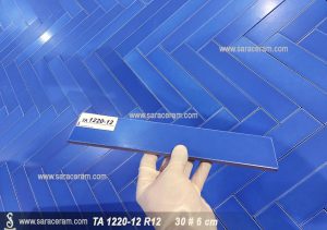 قیمت کاشی کاربنی