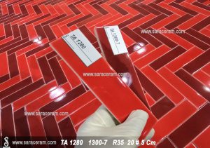 سرامیک قرمز مترویی