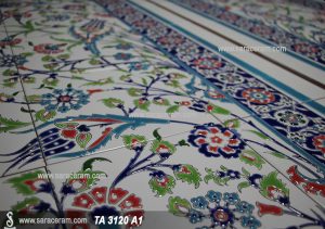 TA3120A1