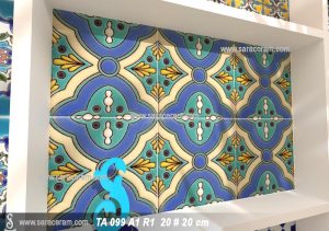 TA099A1R1