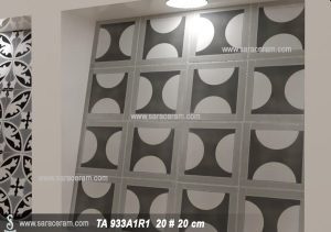 TA933A1R1