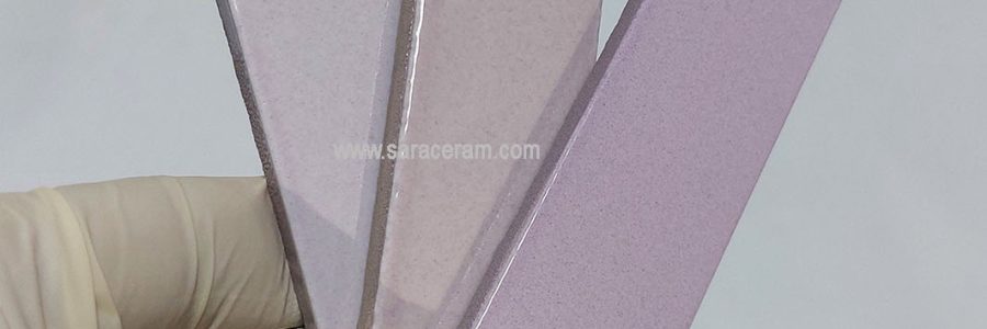 کاشی مترویی یاسی