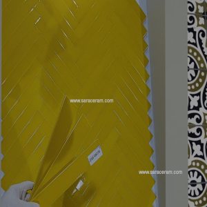 کاشی زرد مترویی
