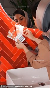 کاشی قرمز سرویس بهداشتی