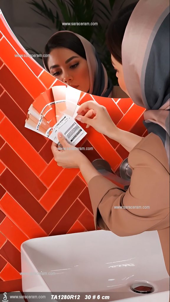 کاشی قرمز مترویی